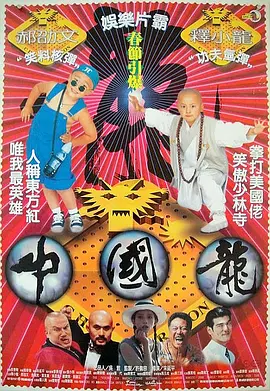国产精品成人一区二区不卡