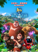 柚子的上司